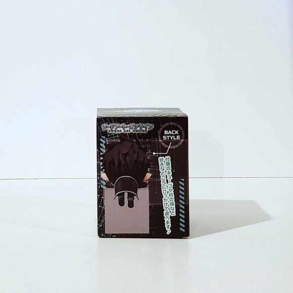 New Furyu Sword Art Online Kirito Fairy Dance Hikkake Figure Japan Toreba 10cm - Picture 4 of 5